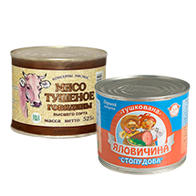 Тушкованка ТМ "Сто пудів"