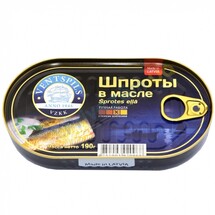 Шпроты (Венспилс) 190 г, hansa (36)