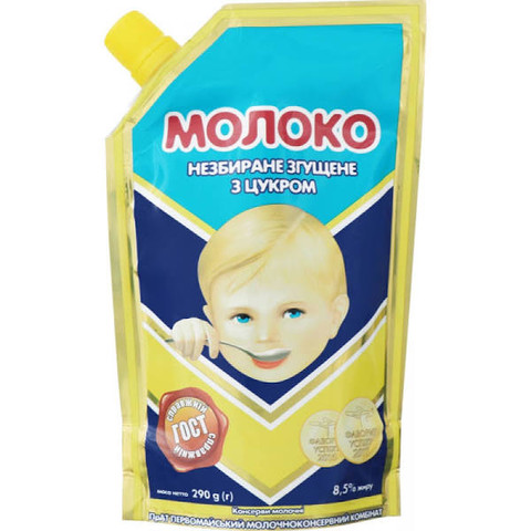 Згущ молоко 8.5% (Первомайск) ДСТУ 290г д/п (20)