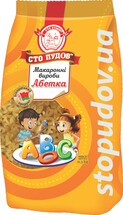 Макаронні вироби "Абетка" (Сто пудів) 300г (10)