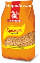 Кунжут (Сто ПУДІВ) 200г плівка (10)