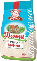 Манка "Дачка" "Сто пудов" 212 г [10]