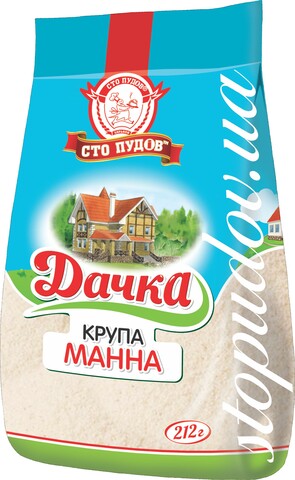 Манка "Дачка" "Сто пудов" 212 г [10]
