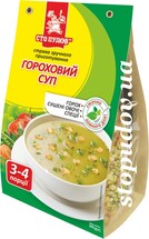 Суп гороховий "Сто пудів" 241 г (6)