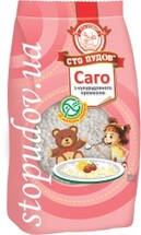 Саго з кукурудзяного крохмалю (Сто ПУДІВ) 250г (10