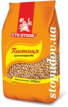 Пшеница цельнозерновая (Сто пудов) 0,2 кг (8)