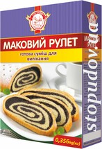 Суміш д/випік "Маковый рулет" (Сто пудів) 356г кор