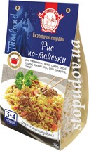 Рис по-тайськи "Сто пудів" 246 г (6)