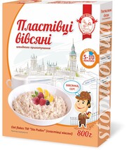 Пластівці вівсяні (Сто пудів) 800 г (короб) (6)