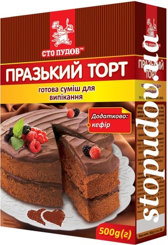 Суміш д/випік "Празький торт" (Сто пудів) 500г кор