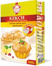 Суміш д/випікання "Кекси лимонні з рис борошном" (