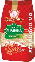 Ячневая 0,4 кг "Сто пудов" (10)          !