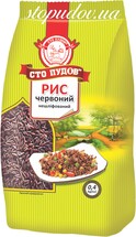 Рис червоний нешліф (Сто Пудів) 400г (10)