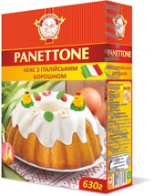 Суміш д/випік "Кекс Panetton" (Сто пудів) 630 г ко