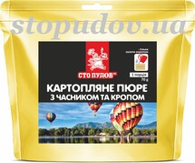 Zip-пакет Картофельное пюре "Сто пудов" 70 г