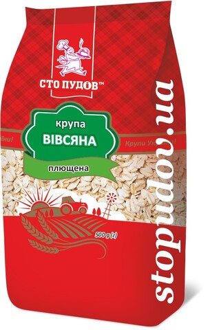 Вівсяна крупа плющена "Сто пудів" 500 г (12)