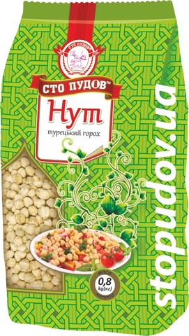 Нут (Сто пудов) 0,8 кг (12)