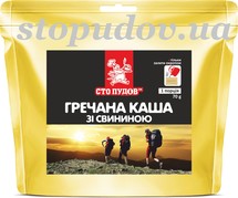 Zip-пакет Каша гречневая с мясом "Сто пудов" 70 г