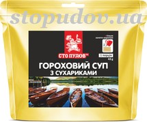 Zip-пакет Суп гороховый с сухарями "Сто пудов"43 г