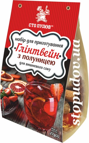Набір "Глинвейн" з полуницею (Сто пудів) 27 г (5)