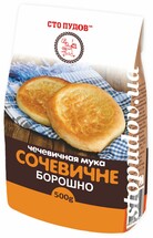 Борошно сочевичне (Сто ПУДІВ) 500г (10)