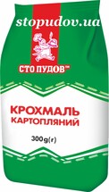 Крахмал карт. фас. "Сто пудов" 300 г (20)