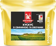 Кус кус со свининой и овощами  "Сто пудов" 80 г (z