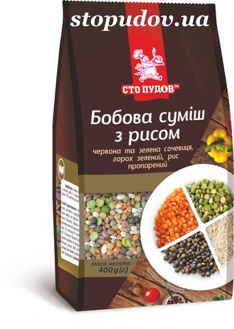 Бобовая смесь с рисом "Сто пудов"  0,4 кг (6)