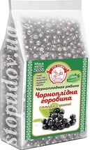 Чорноплідна горобина (Сто ПУДІВ) 200г (6)