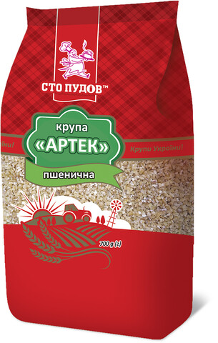 Пшенична крупа яра "Артек" (Сто ПУДІВ) 700г (12)