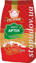 Пшенична крупа "Артек" (Сто ПУДІВ) 400г (10)