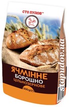 Борошно ячмінне цільнозернове 500 г "Сто пудів" (1