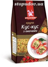 Кус-кус з овочами (Сто пудів) 400 г (6)