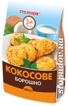 Борошно кокосове 300 г "Сто пудів" (6)