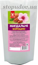 Борошно мигдальне (Сто пудів) 200г zip (4)