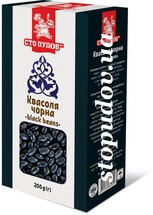Квасоля чорна (Сто ПУДІВ) 200г короб (8)