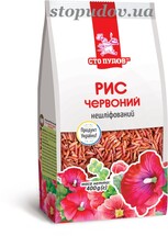 Рис червоний нешліф Україна"Сто підів" 400 г (10)