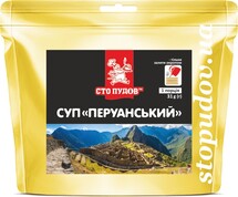 Суп Перуанський "Сто пудів" 31 г, zip пакет (5)