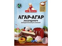 Агар-агар (Цветаромат) 8г (50)