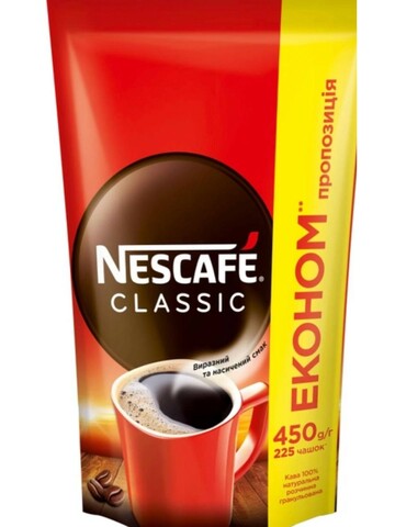 Neskafe (Classic) 450 г, м/у (9)