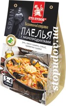 Паелья с морепродуктами "Сто пудов" 140 гр (6)