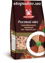 Рисовий мікс (Сто пудів) 400 г (6)