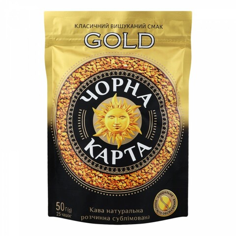 Кава"Чорна карта" Gold розчин. пак 50 г (36)