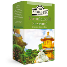 Чай "Ahmad TEA" зелений 100 г (14)