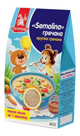 Гречана крупа (Сто ПУДІВ) Semolina 400г [10]