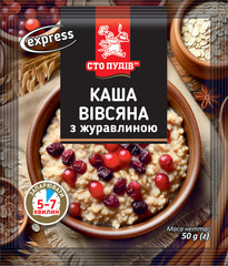 Каша вівс з жур 50г саше шоу-бокс Сто пудів (15)