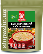 Суп гороховий (Сто ПУДІВ) з свининою 350г реторт-п