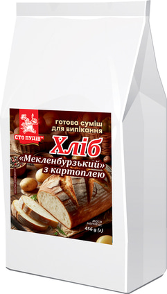 Суміш д/випік "Хліб Мекленбурзький з картоплею" (С