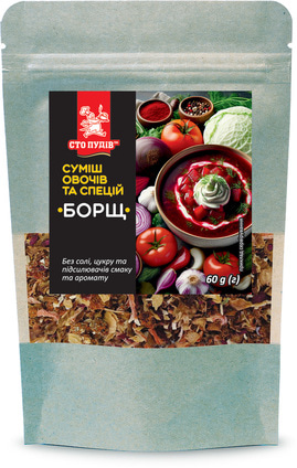 Суміш овочів та спецій БОРЩ  (Сто ПУДІВ) 60г ZIP