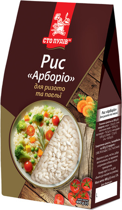Рис Арборіо (Сто ПУДІВ) 400г короб (6)